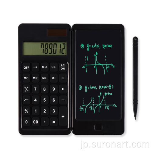 グラフィックパッドバッテリースタイラスペン鉛筆関数電卓